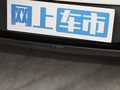 阿斯顿·马丁DB11 图片
