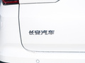 长安CS35 PLUS 图片