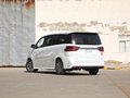 上汽大通MAXUS G20 圖片