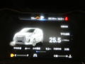 上汽大通MAXUS G20 图片