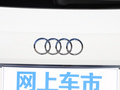 奥迪Q2L 图片