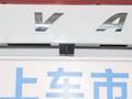 哈弗M6 图片