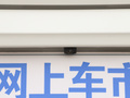 名图 图片