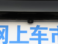 名圖 圖片