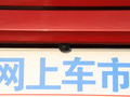 名圖 圖片