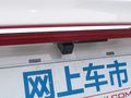 奔腾T33 图片