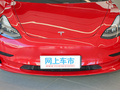 Model 3 图片