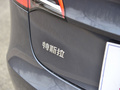Model 3 图片