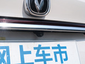 长安CS85 COUPE 图片