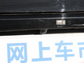 唐新能源 图片