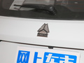 VGV U70 圖片
