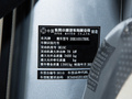 东风小康D51 图片