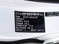 風(fēng)光S560 圖片