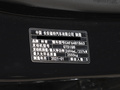 航海家 图片