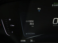 畅巡 图片