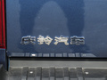 TAGA达咖H 图片