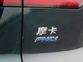 摩卡DHT-PHEV 图片