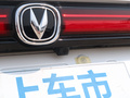 长安CS35 PLUS 图片