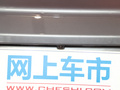 哪吒U 图片