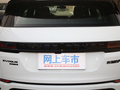 揽胜极光 图片