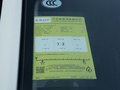 启辰D60 图片