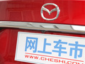 阿特兹 图片