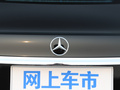 奔驰E级 图片