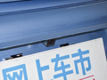 朋克美美 圖片