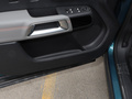 天逸 C5 AIRCROSS 圖片
