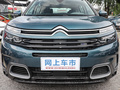 天逸 C5 AIRCROSS 图片