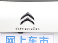 天逸 C5 AIRCROSS 图片