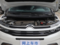 天逸 C5 AIRCROSS 图片