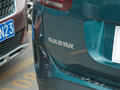天逸 C5 AIRCROSS 圖片