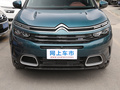 天逸 C5 AIRCROSS 圖片