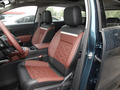 天逸 C5 AIRCROSS 图片