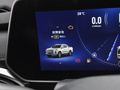 上汽大通MAXUS T90 图片