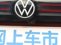 ID.6 CROZZ 图片