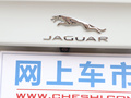 捷豹XEL 图片