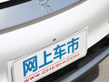宋PLUS新能源 图片