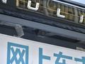 五菱星辰 图片