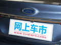 福睿斯 圖片