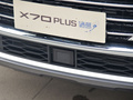 捷途X70 PLUS 图片