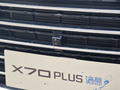 捷途X70 PLUS 图片