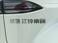 羿 图片
