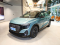 奥迪Q5 e-tron 图片