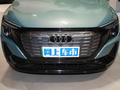 奥迪Q5 e-tron 图片