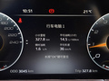 领裕 图片