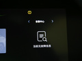 合创007 图片