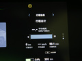 合创007 图片