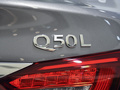 英菲尼迪Q50L 图片